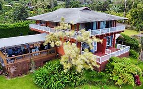 Coffee Garden Bnb Captain Cook